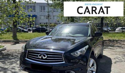 Infiniti QX70 2015 - авто лізинг Carat