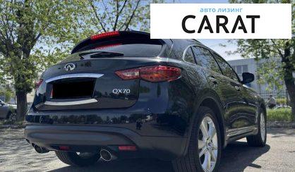 Infiniti QX70 2015