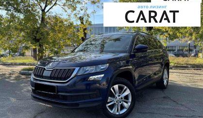 Skoda Kodiaq 2017 Skoda Kodiaq 2017