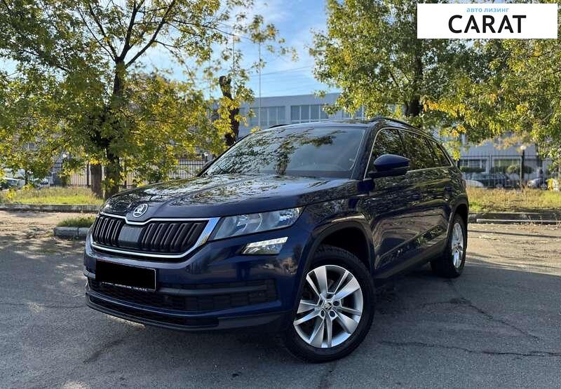 Skoda Kodiaq 2017 Skoda Kodiaq 2017