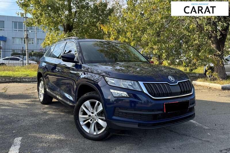 Skoda Kodiaq 2017 Skoda Kodiaq 2017