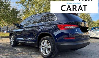 Skoda Kodiaq 2017 Skoda Kodiaq 2017