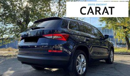 Skoda Kodiaq 2017 Skoda Kodiaq 2017