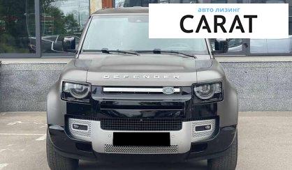 Land Rover Defender 2020