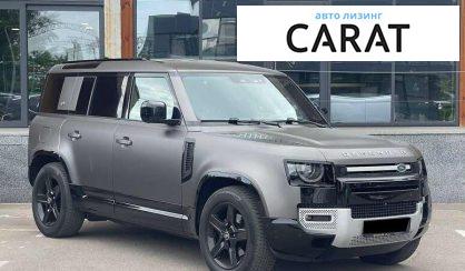 Land Rover Defender 2020