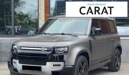 Land Rover Defender 2020