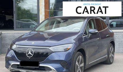 Розглянути Mercedes-Benz EQE 2023 Mercedes-Benz EQE 2023 - авто лізинг Carat