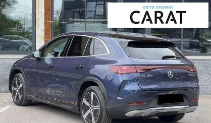 Mercedes-Benz EQE 2023 Mercedes-Benz EQE 2023