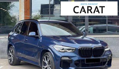 BMW X5 2020