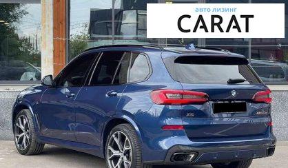 BMW X5 2020