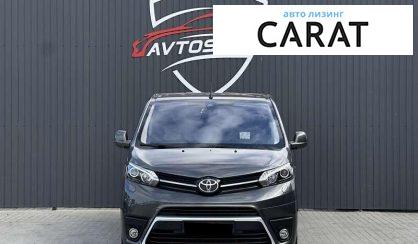 Toyota Proace 2021