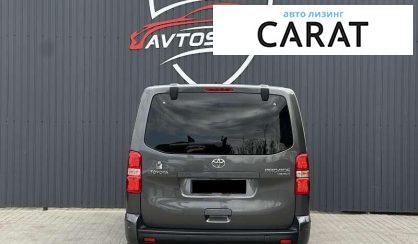 Toyota Proace 2021