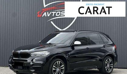 BMW X5 2016