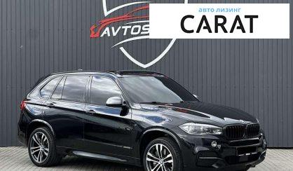 BMW X5 2016