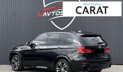 BMW X5 2016