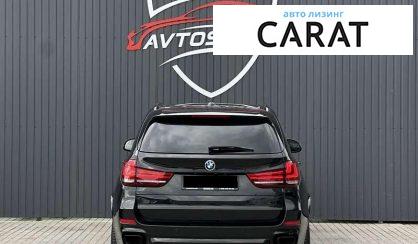 BMW X5 2016