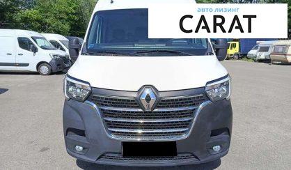 Renault Master 2021