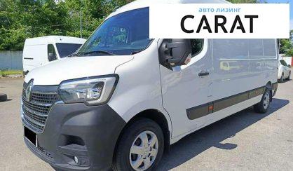 Розглянути Renault Master 2021 Renault Master 2021 - авто лізинг Carat