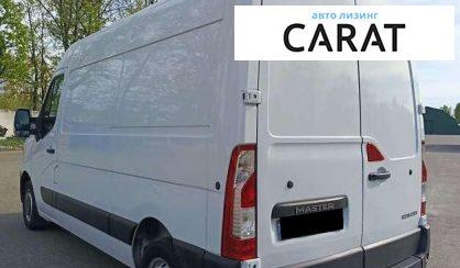Renault Master 2020