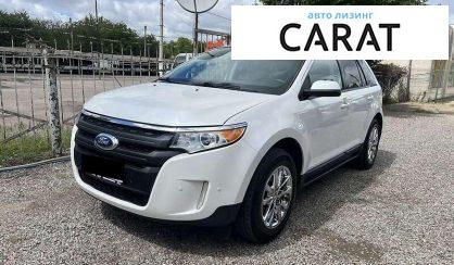 Ford Edge 2011 - авто лізинг Carat
