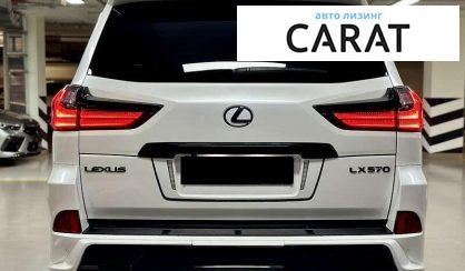 Lexus LX 2019