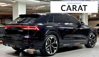 Audi RS Q8 2020