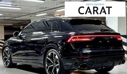 Audi RS Q8 2020