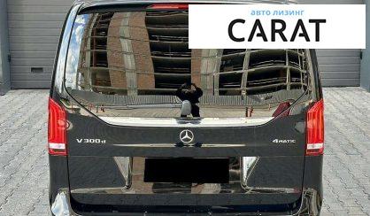 Mercedes-Benz V-Class 2022
