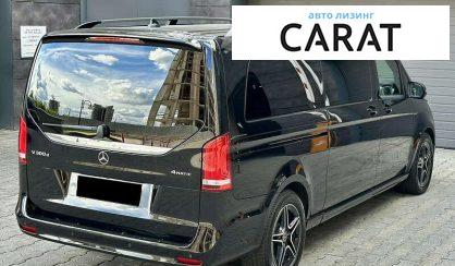 Mercedes-Benz V-Class 2022