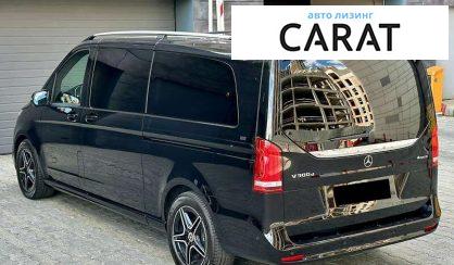 Mercedes-Benz V-Class 2022