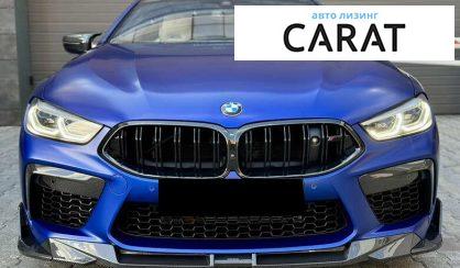 BMW M8 2020