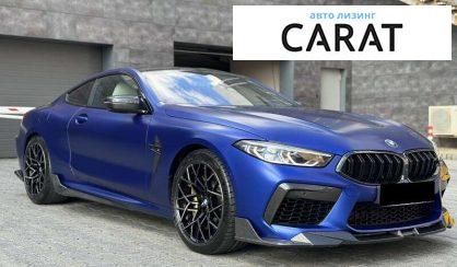 BMW M8 2020