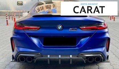 BMW M8 2020