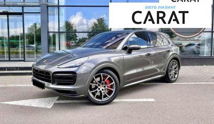 Porsche Cayenne 2022