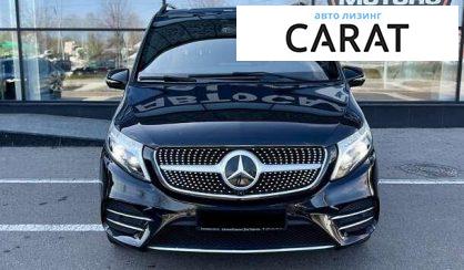 Mercedes-Benz V-Class 2020