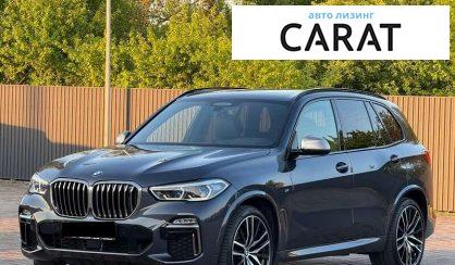 BMW X5 2019