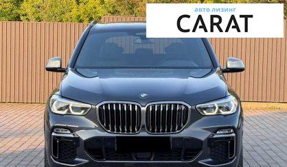 BMW X5 2019