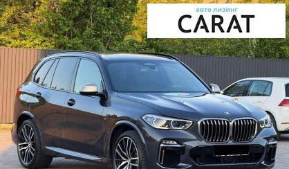 BMW X5 2019