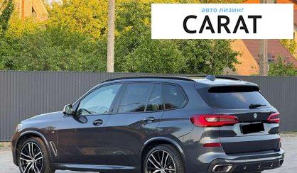 BMW X5 2019