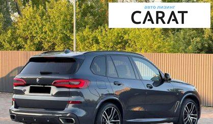 BMW X5 2019