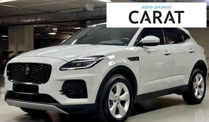Jaguar E-Pace 2021 - авто лізинг Carat