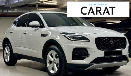 Jaguar E-Pace 2021