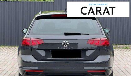 Volkswagen Passat 2020