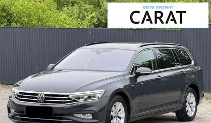 Volkswagen Passat 2020