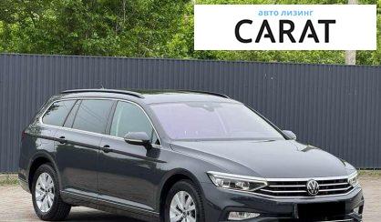 Volkswagen Passat 2020
