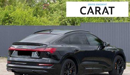 Audi e-tron Sportback 2021