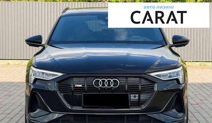 Audi e-tron Sportback 2021