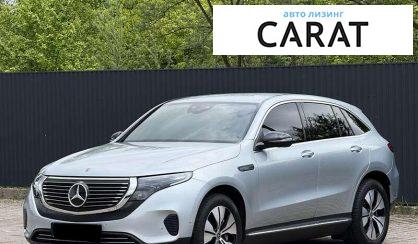 Mercedes-Benz EQC 2020