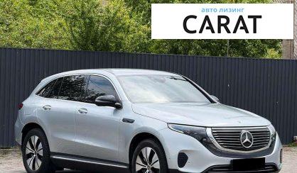 Mercedes-Benz EQC 2020