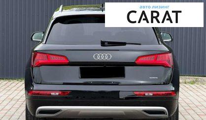 Audi Q5 2018